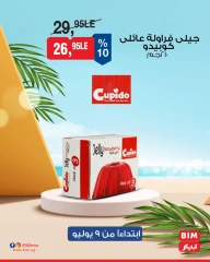Página 19 |Ofertas con descuento en Mercado BIM Egipto