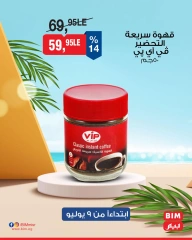 Página 24 |Ofertas con descuento en Mercado BIM Egipto