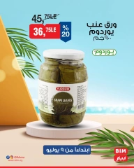 Página 34 |Ofertas con descuento en Mercado BIM Egipto