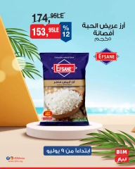 Página 8 |Ofertas con descuento en Mercado BIM Egipto