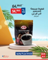 Página 25 |Ofertas con descuento en Mercado BIM Egipto