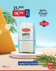 Página 11 |Ofertas con descuento en Mercado BIM Egipto
