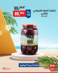 Página 29 |Ofertas con descuento en Mercado BIM Egipto
