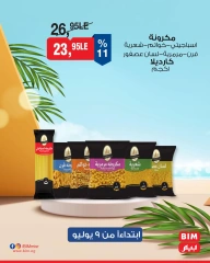 Página 6 |Ofertas con descuento en Mercado BIM Egipto