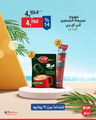 Página 23 |Ofertas con descuento en Mercado BIM Egipto