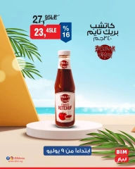 Página 32 |Ofertas con descuento en Mercado BIM Egipto
