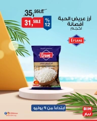 Página 9 |Ofertas con descuento en Mercado BIM Egipto