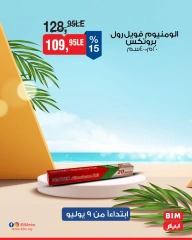 Página 40 |Ofertas con descuento en Mercado BIM Egipto