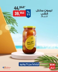 Página 27 |Ofertas con descuento en Mercado BIM Egipto