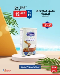 Página 10 |Ofertas con descuento en Mercado BIM Egipto