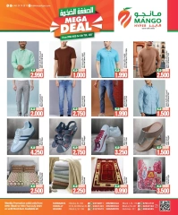 Page 7 |Offre Méga EN Hypermarché Mango Koweït
