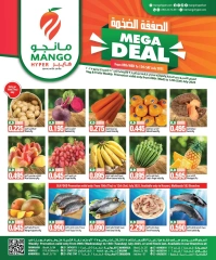 Page 8 |Offre Méga EN Hypermarché Mango Koweït