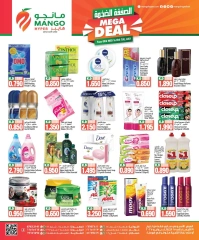 Page 4 |Offre Méga EN Hypermarché Mango Koweït