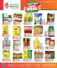 Page 6 |Offre Méga EN Hypermarché Mango Koweït