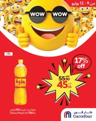 Page 1 |WOW Deals at Carrefour Egypt