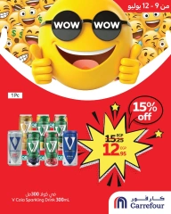 Page 4 |WOW Deals at Carrefour Egypt