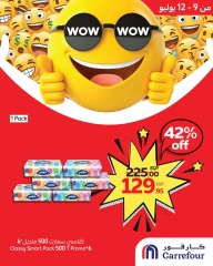 Page 2 |WOW Deals at Carrefour Egypt