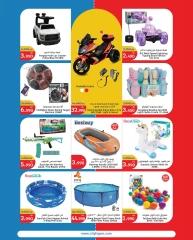 Page 25 |Solde d'été EN City Hyper Koweït