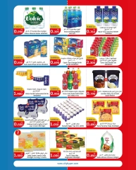 Page 6 |Solde d'été EN City Hyper Koweït