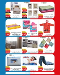 Page 23 |Solde d'été EN City Hyper Koweït