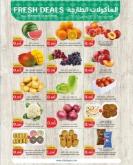 Page 9 |Solde d'été EN City Hyper Koweït