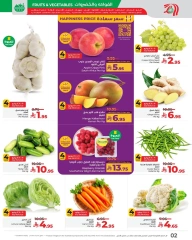 Page 2 |Fresh deals at lulu Saudi Arabia