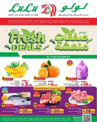 Page 1 |Fresh deals at lulu Saudi Arabia