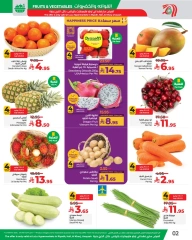 Page 2 |Fresh deals at lulu Saudi Arabia