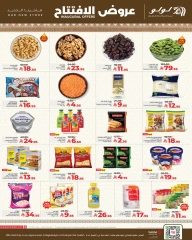 Page 4 |Opening Deals at lulu Saudi Arabia