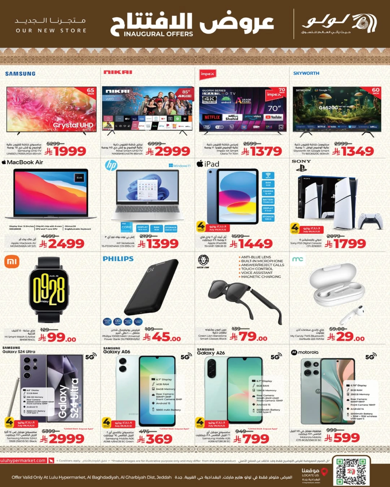 Page 9 |Opening Deals at lulu Saudi Arabia