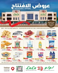 Page 1 |Opening Deals at lulu Saudi Arabia
