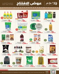 Page 5 |Opening Deals at lulu Saudi Arabia