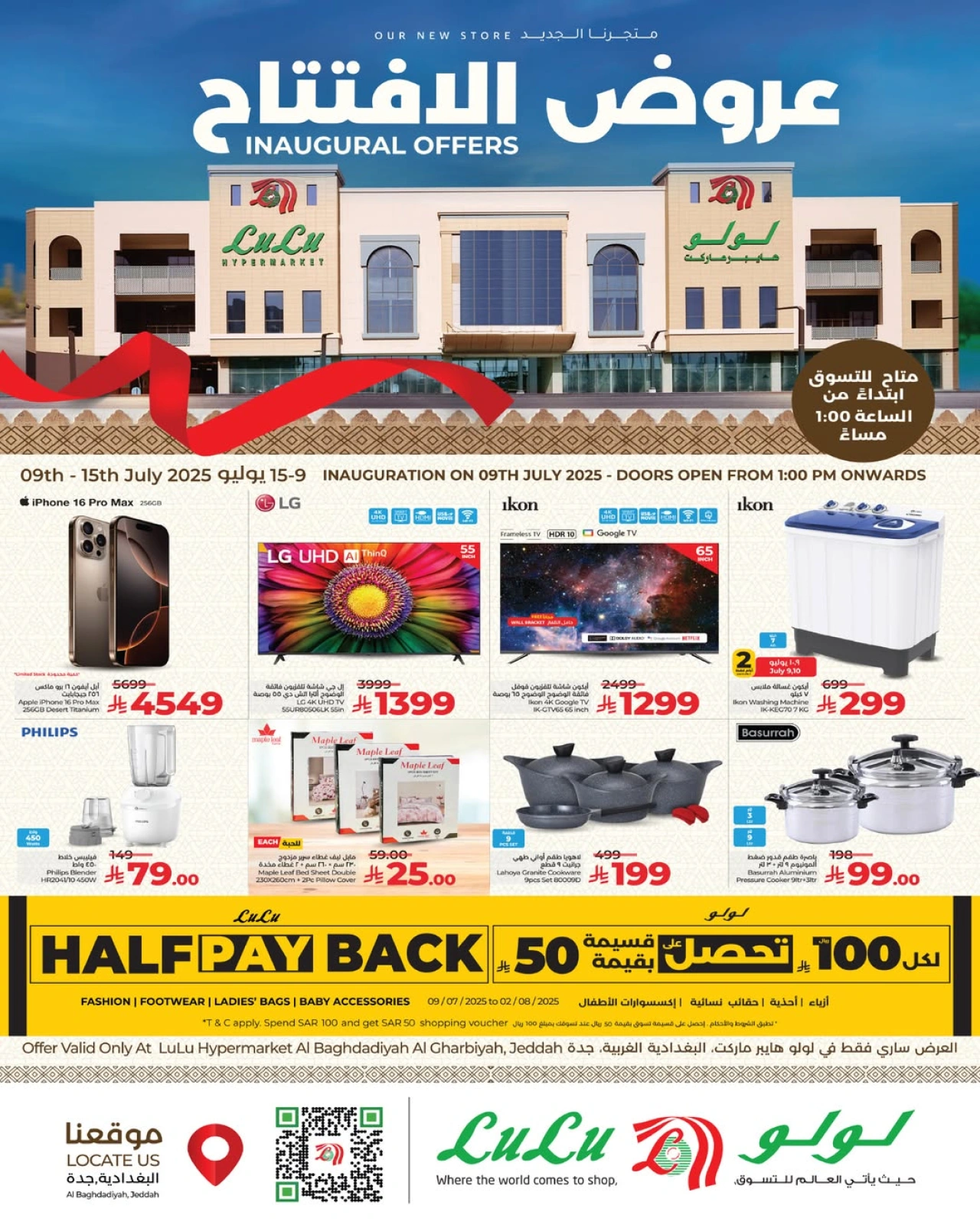 Page 10 |Opening Deals at lulu Saudi Arabia
