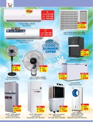 Page 4 |Buy & Fly offers at Layan Hypermarket Saudi Arabia