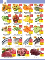 Page 10 |Buy & Fly offers at Layan Hypermarket Saudi Arabia