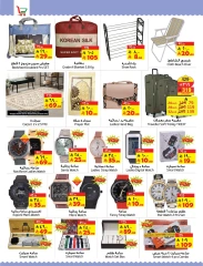 Page 9 |Buy & Fly offers at Layan Hypermarket Saudi Arabia