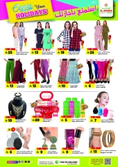 Page 20 |Enjoy your vacation offers at Al Madina Hypermarket Saudi Arabia