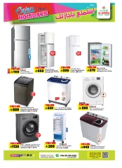 Page 31 |Enjoy your vacation offers at Al Madina Hypermarket Saudi Arabia