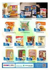 Page 14 |Enjoy your vacation offers at Al Madina Hypermarket Saudi Arabia