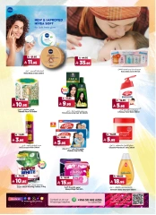 Page 17 |Enjoy your vacation offers at Al Madina Hypermarket Saudi Arabia