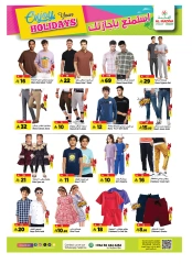 Page 21 |Enjoy your vacation offers at Al Madina Hypermarket Saudi Arabia