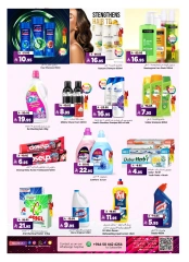 Page 19 |Enjoy your vacation offers at Al Madina Hypermarket Saudi Arabia