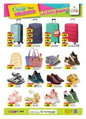 Page 24 |Enjoy your vacation offers at Al Madina Hypermarket Saudi Arabia