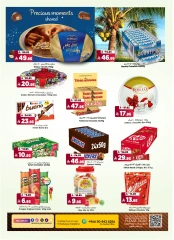 Page 13 |Enjoy your vacation offers at Al Madina Hypermarket Saudi Arabia