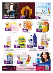 Page 18 |Enjoy your vacation offers at Al Madina Hypermarket Saudi Arabia