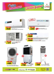Page 29 |Enjoy your vacation offers at Al Madina Hypermarket Saudi Arabia