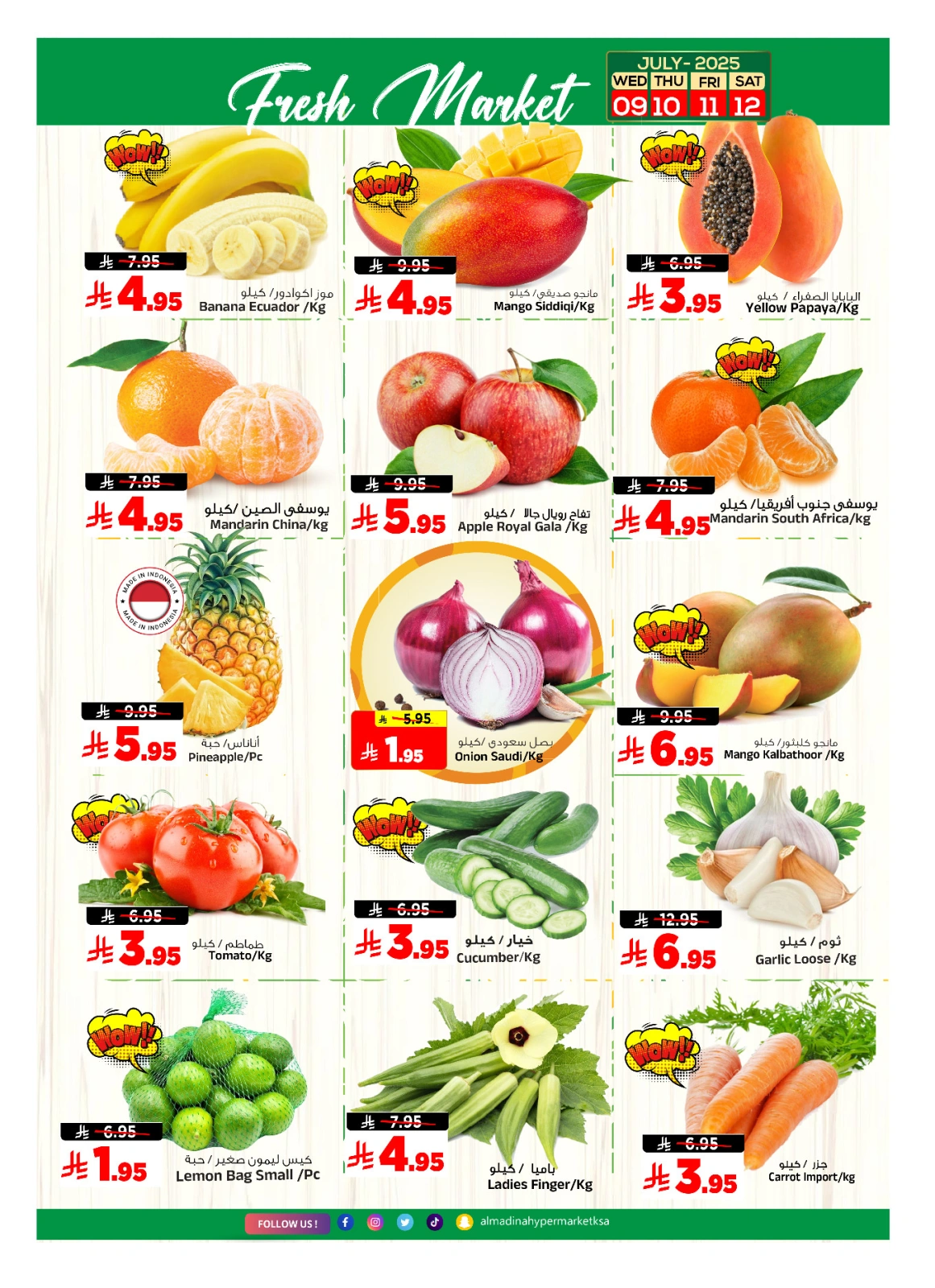 Page 4 |Enjoy your vacation offers at Al Madina Hypermarket Saudi Arabia
