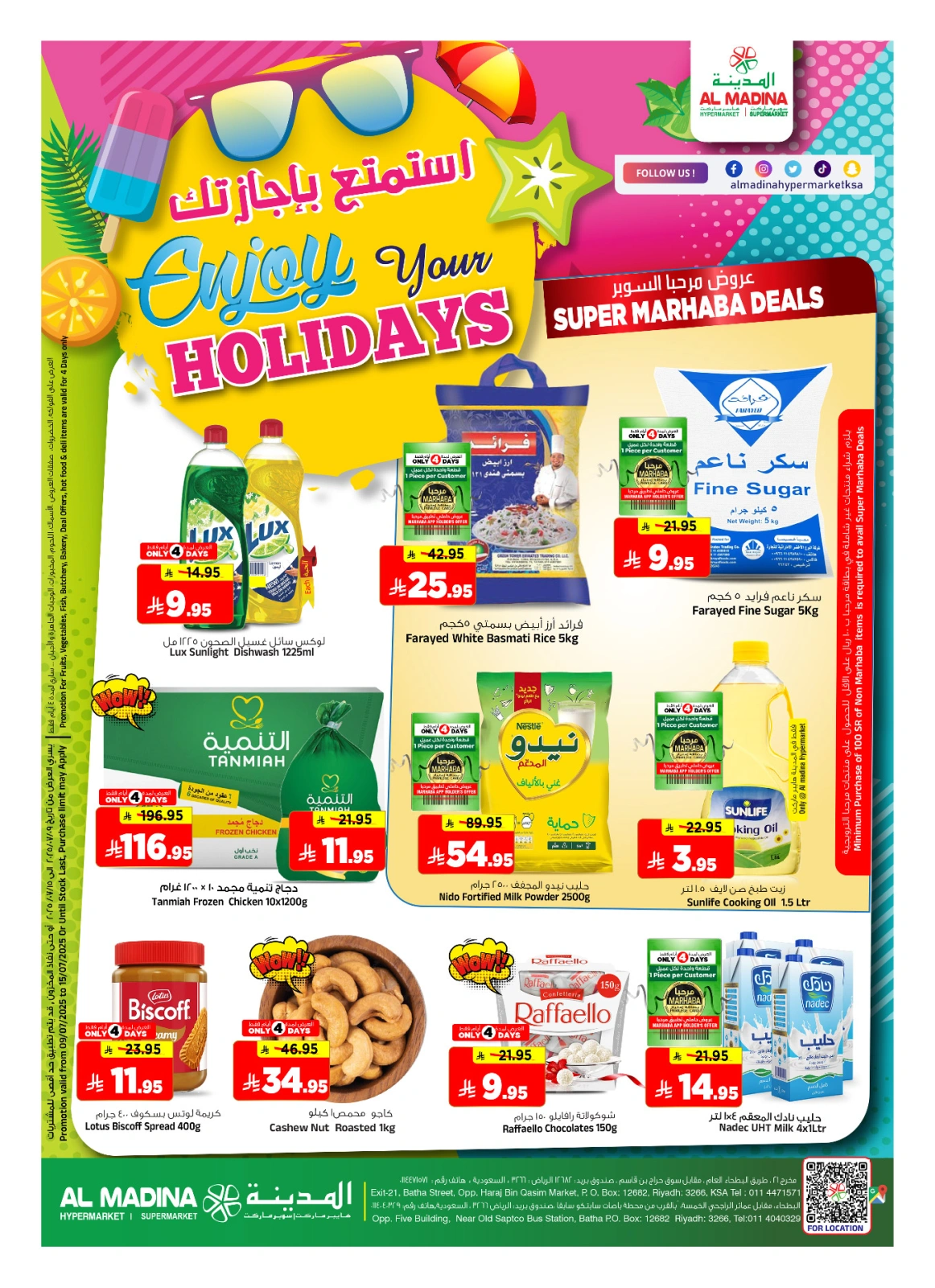 Page 1 |Enjoy your vacation offers at Al Madina Hypermarket Saudi Arabia