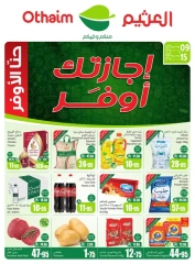 Page 1 |Your vacation offers are more affordable at Othaim Markets Saudi Arabia