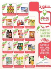 Page 11 |Super Deals at Farm markets Saudi Arabia